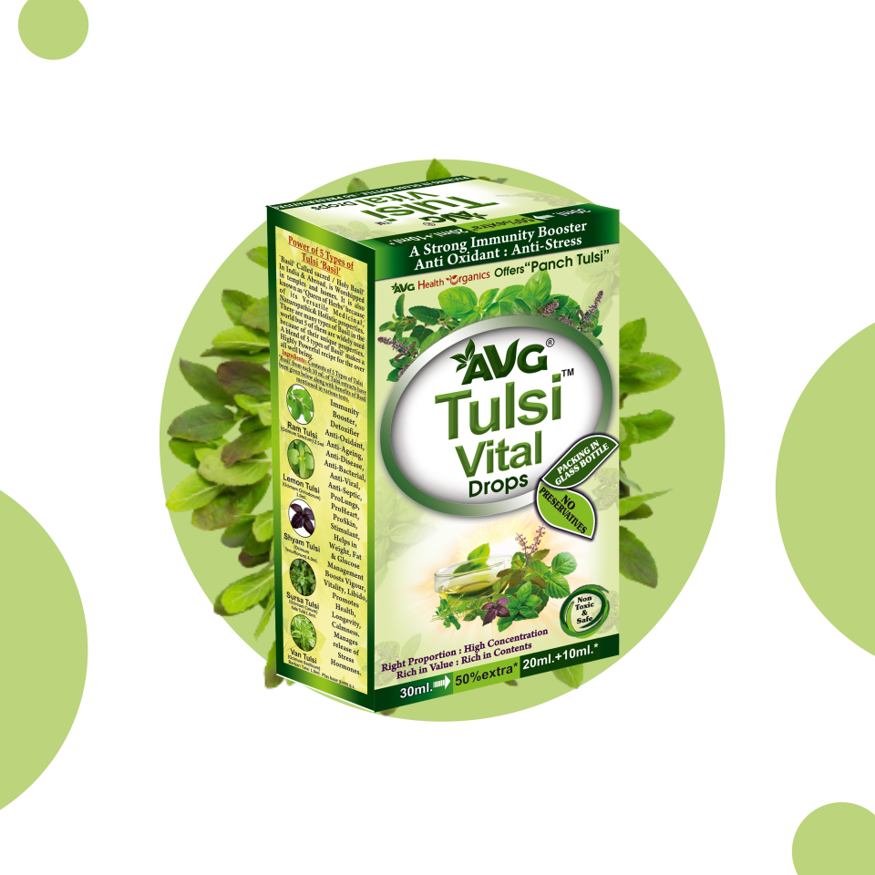 AVG Tulsi