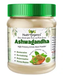 AVG Ashwagandha Root Powder - 100gm